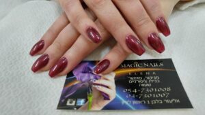 Magic Nails – Elena