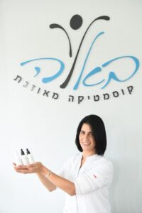 באלה-קוסמטיקה מאוזנת – תמונה מעמוד העסק באיזי 2