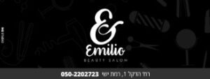 Emilio Beauty Salon
