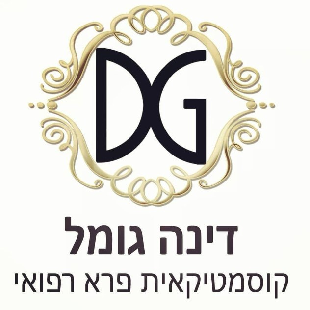 דינה גומל – תמונה מהאינסטגרם של העסק