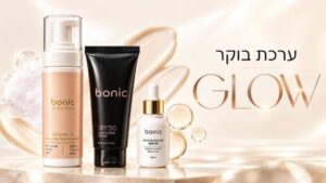 מריה סטודיו לאיפור