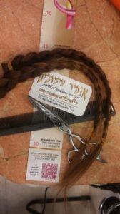 אופיר עיצובים