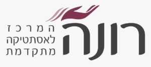 רונה – המרכז לאסתטיקה מתקדמת